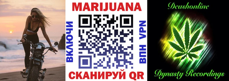 Что такое Кумертау ГАШ Амфетамин Меф мяу мяу Каннабис Кокаин А ПВП