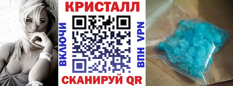 дарк нет состав  Кумертау  АМФЕТАМИН 97%  ссылка на мегу рабочий сайт 