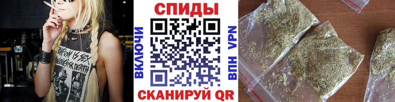 kraken ТОР Кумертау БУТИРАТ Butirat