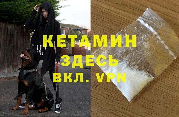 героин Карпинск