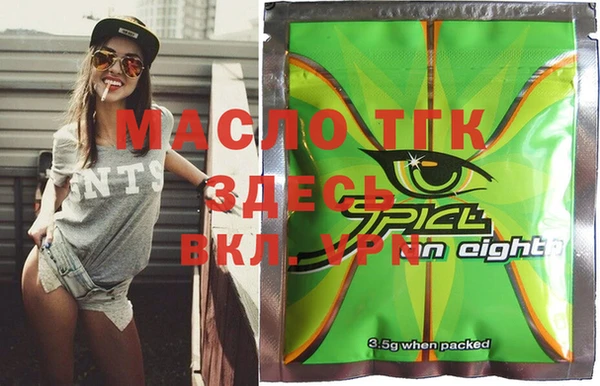 MDMA Premium VHQ Карталы