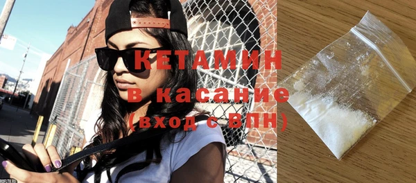герыч Новозыбков