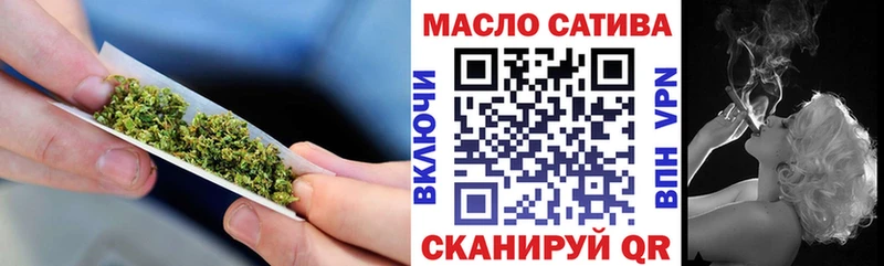 Дистиллят ТГК Wax  Кумертау 